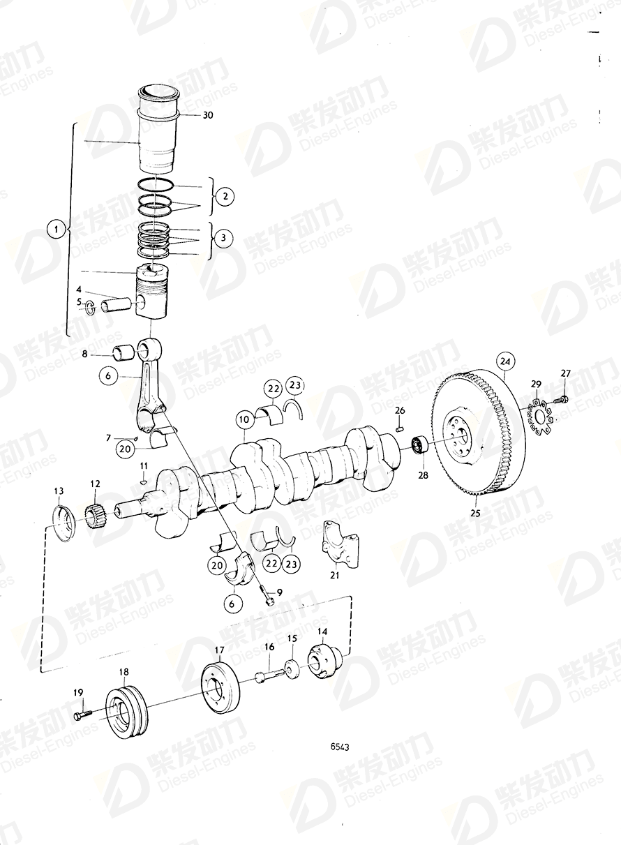 volvo penta Connecting rod 843678 Drawing volvo penta Connecting rod 843678 Drawing